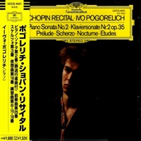 Deutche Grammophon Japan : Pogorelich - Chopin Recital
